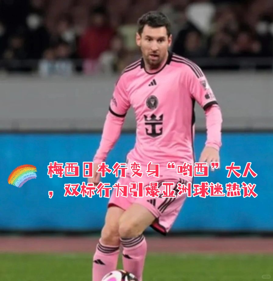 怪盗基德全集