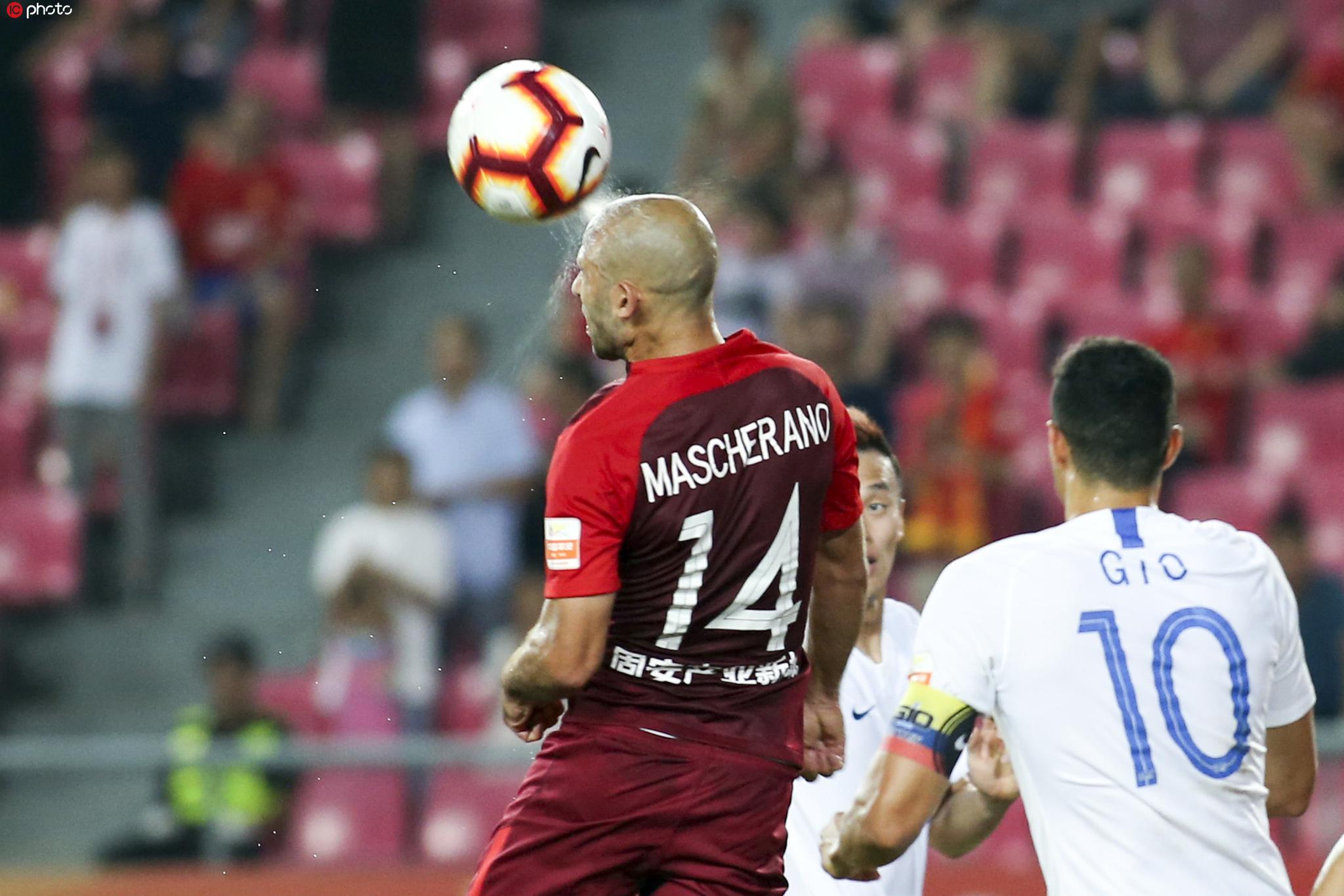 爱游戏体育平台-曼城vs费耶诺德