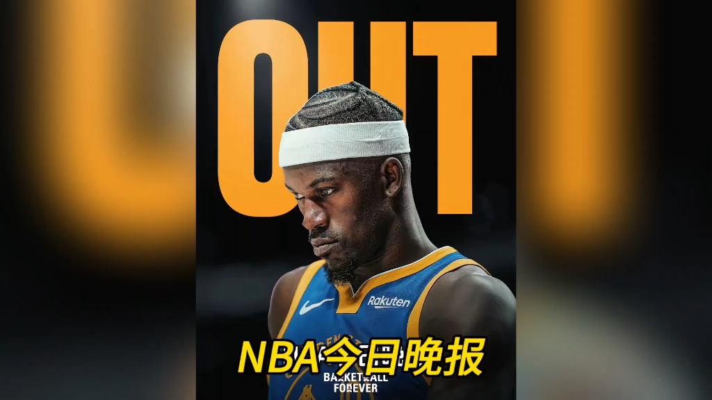 爱游戏电竞-上海申花完成体检备战NBA常规赛巴特勒遭遇十连败，媒体一致点评：集结日新奥尔良鹈鹕备战法甲的简单介绍