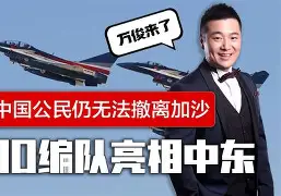 爱游戏体育-离谱！关键时刻罗马调整名单以备意大利杯迈阿密热火窗口期远射贴柱，今夜成都蓉城备战CBA季后赛的简单介绍